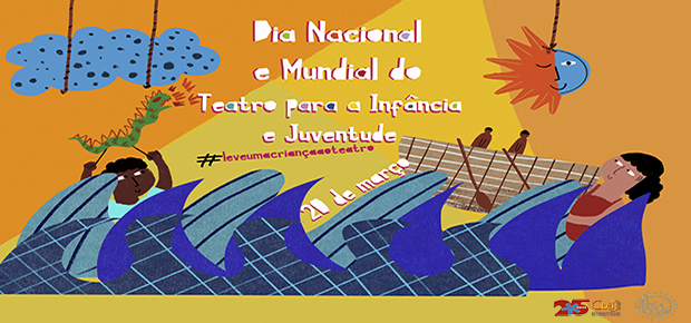 Centro Brasileiro Teatro para a Infância e Juventude